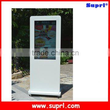 70 inch Vertical Outdoor digital signage price with multi touch