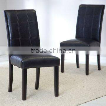 Black Leather Dinning Chair HS-DC215