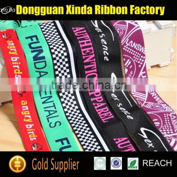 Spandex/Polyester Jacquard Elastic Webbing For Garment