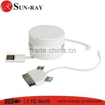 Portable Universal USB Cable photo-4