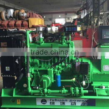 20kw Silent Diesel Generator Factory Price photo-4