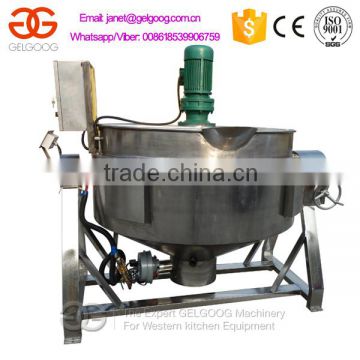 High Quality 200L Gas Type Sugar Cooking Pot with Mixer