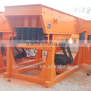 mining vibrating feeder