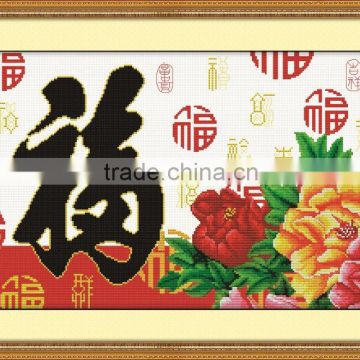 Chinese style abstract cross stitch with lucky word wall paper