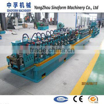 HG12 welded tube making machine automatic pipe welding machine