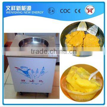 2015 hot sale Single flat round pans fry ice cream machine