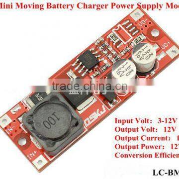 Super Mini Moving Battery Charger Power Module ,Step Up Power Module / DC-DC