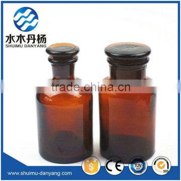 500ml amber wide mouth laboratory industrial use glass reagent bottle