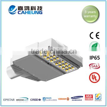 integrated solar led street light