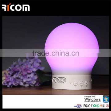 Patented bluetooth speaker led light,speaker light,bluetooth light speaker-BSP-S11A-Ricom