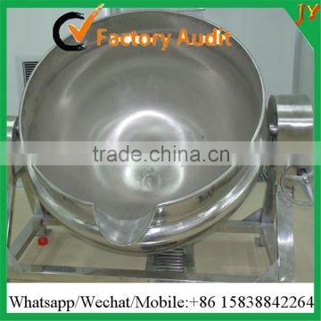 Most practical steam electric double jacketed kettle