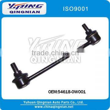 Stabilizer Link Bar Used for Nissan OEM:54618-0W001