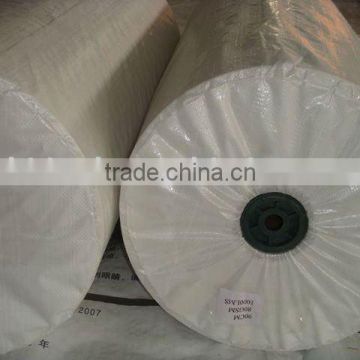 white pp woven tubular fabric