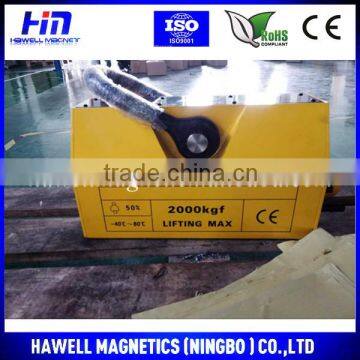 China wholesale Handle Controlled Lifting Magnet Lifter