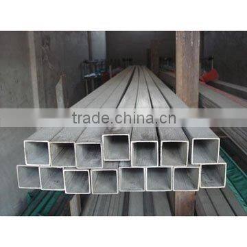 hot rolled square tube