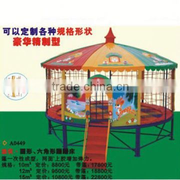 adult big trampoline, ZY-TR488	round inside trampoline