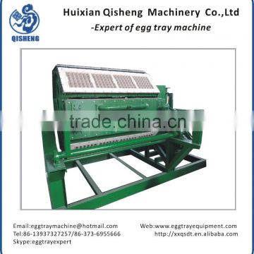 Qisheng egg tray production line small egg tray machine mini egg tray manufacuring machine