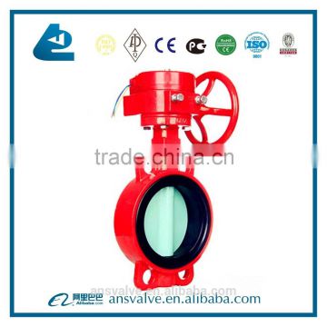 Fire signal butterfly valve