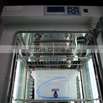 Intelligent Illumination Incubator for Laboratory photo-3