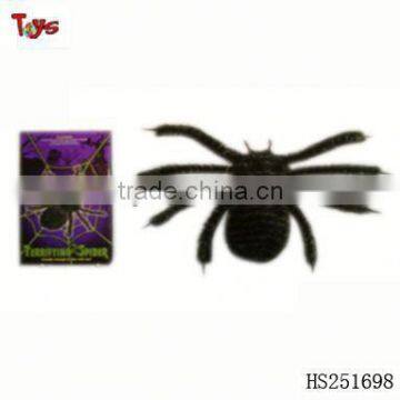 Battery operated crawing halloween spider