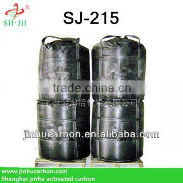 activated carbon for h2s remove