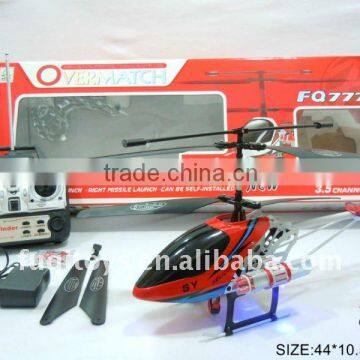 helicopter toy_FQ777-706-1_Newest