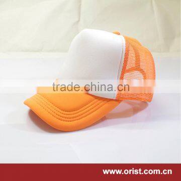 Mesh Trucker Cap