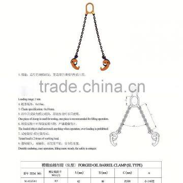 Forged Oil Barrel Clamp (SL Type) photo-2