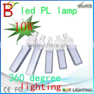 New g24 pl led lamp,g24 plc led bulb,360 degree g24 led