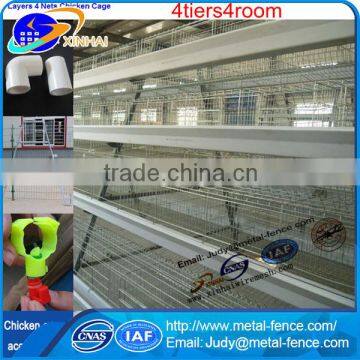 Poultry farm equipment automatic chicken layer cage for sale