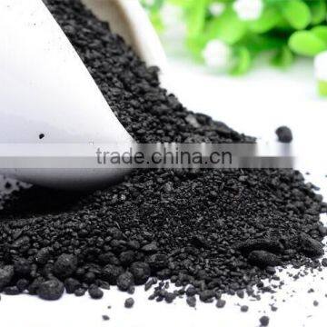 Coal based granular activated carbon (GAC)