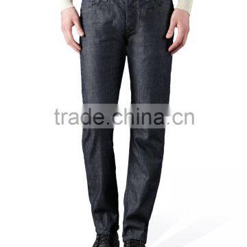Mens Fashion Denim Korean Style Skinny Jeans Casual Denim Straight Leg Jeans for Men Men's Loose Fit Five Pockets Jeans photo-4