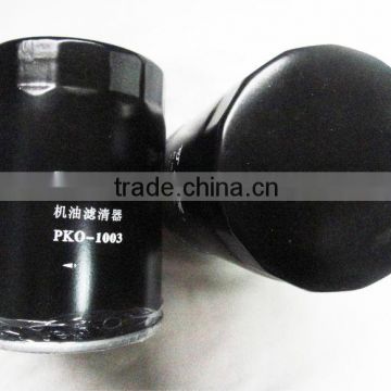 15600-41010 for Toyota filter Oil Filter