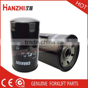 Forklift Part 6D16 ME074013 oil filter