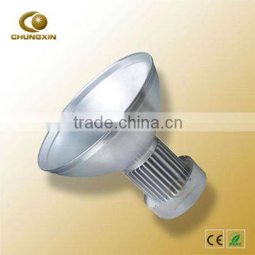 CX-GK-100B high quality led high bay lighting