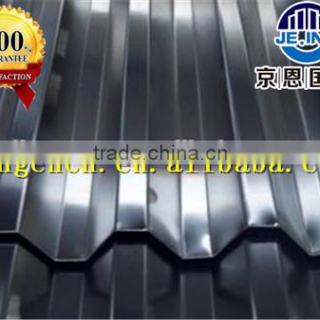 2015 brown roof corrugated steel sheets with competitive price