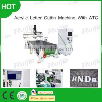 Acrylic Letter Cutting Machine With ATC RJ1212/RJ1325M