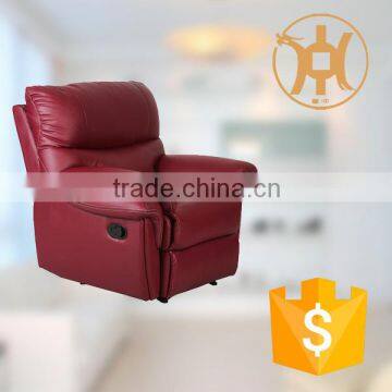 HC-H006 modern top quality recliner sofa lazy boy