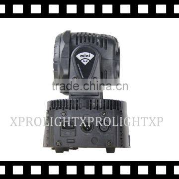 7pcs 10w Led Mini Moving Head,RGBW Moving Head Lighting photo-3