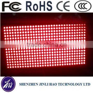 outdoor red 32*16 p10 led display module