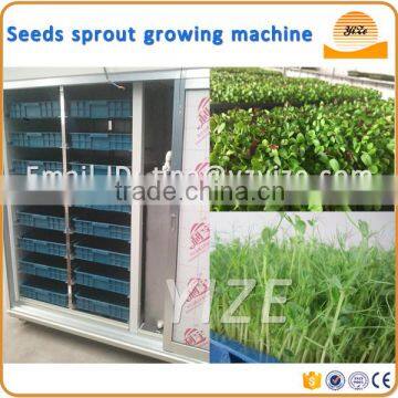 Animal Green Fodder Planting Machine/Green Fodder Sprouting Machine