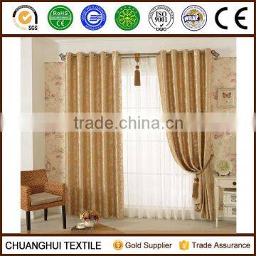 good quality best price two side jacquard blackout curtain fabric