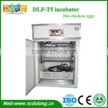 Most advanced small capacity incubator industrial for chick