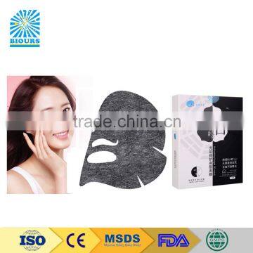 Hydrogel Skin Tightening Mask With High Quality Free Samples Avaliable