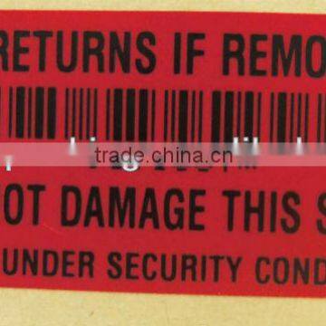 garment security label