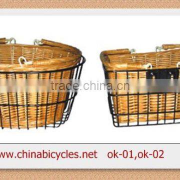 cheapest bicycle basket