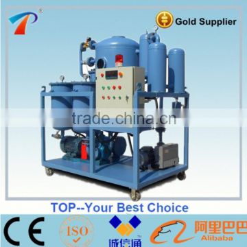 Two Stage High Vacuum Transformer Oil Separator ZYD-30