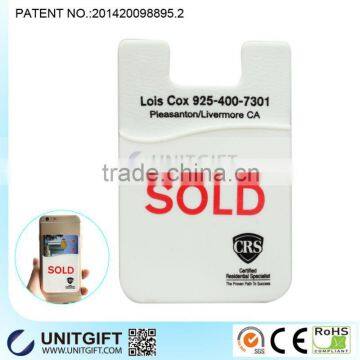 Back Side 3M Adhesive Silicone Smart Card Pocket