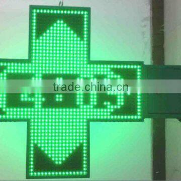 wholesale alibaba china programmable two sides 80cm outdoor pharmacy cross led screens