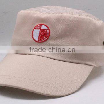 100% Cotton Chinese Artilcle Style Dome Cap Adult Hat Mature